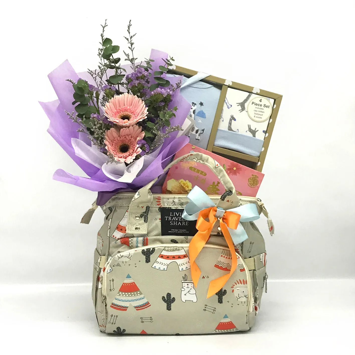 Baby Hamper | B293