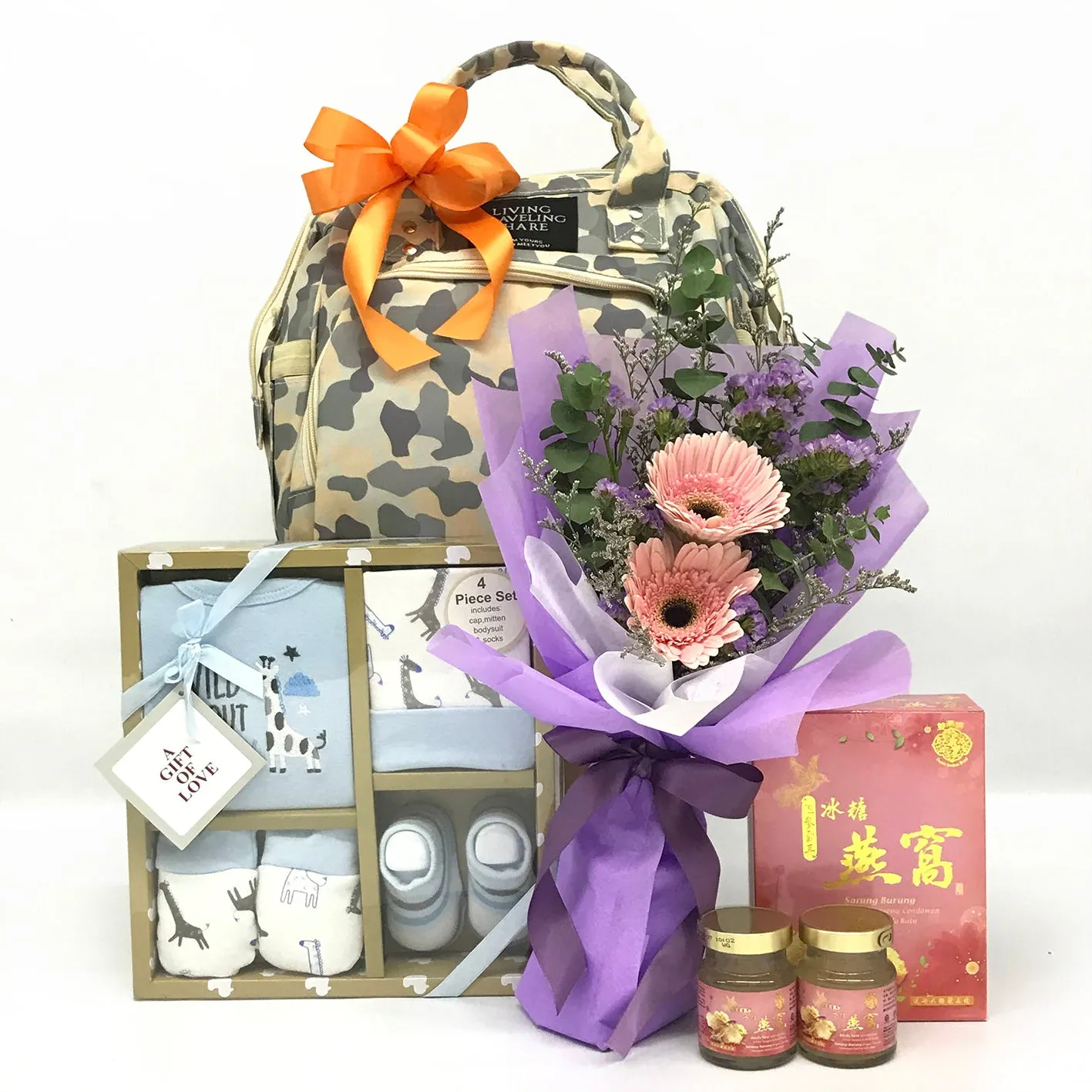 Baby Hamper | B293