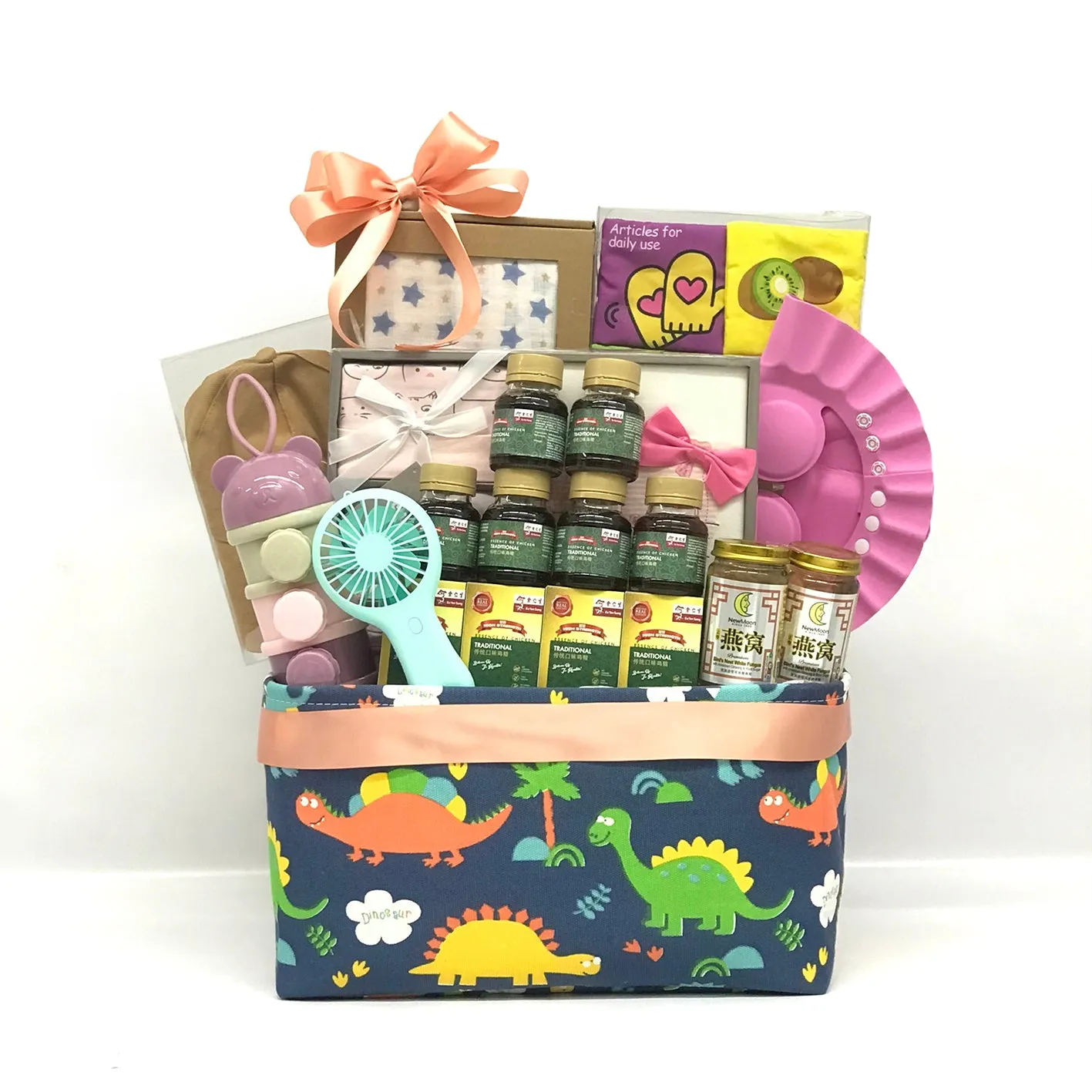 Baby Hamper| B298