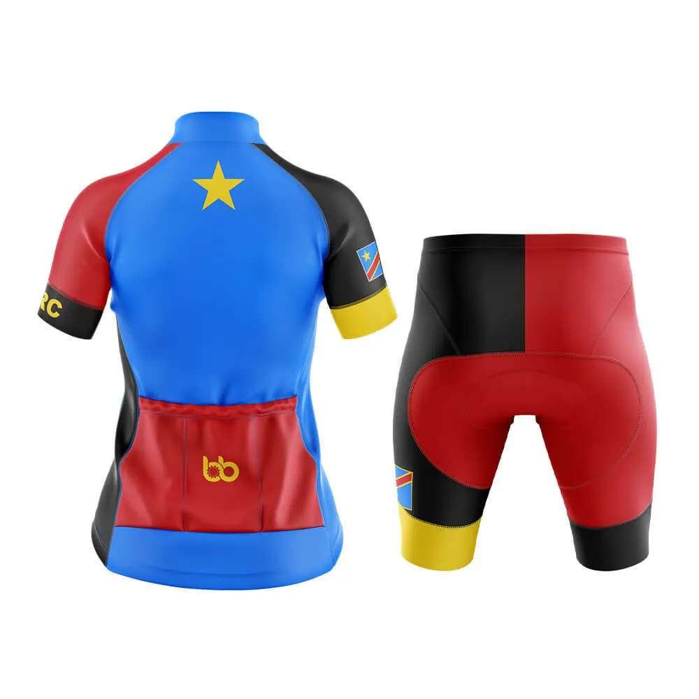 DRC Club Cycling Kit (V4)