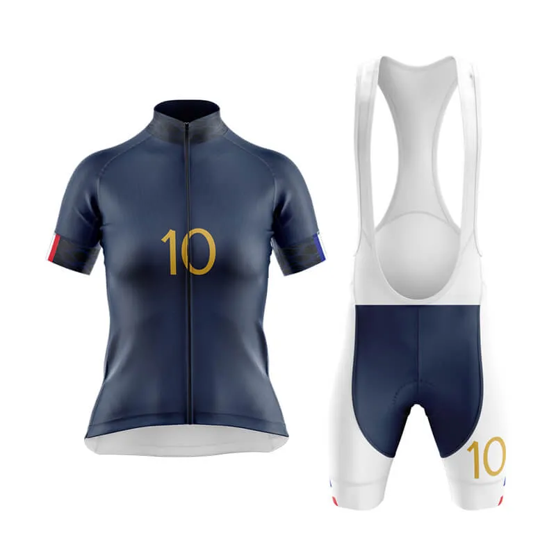 France Football Club Cycling Kit