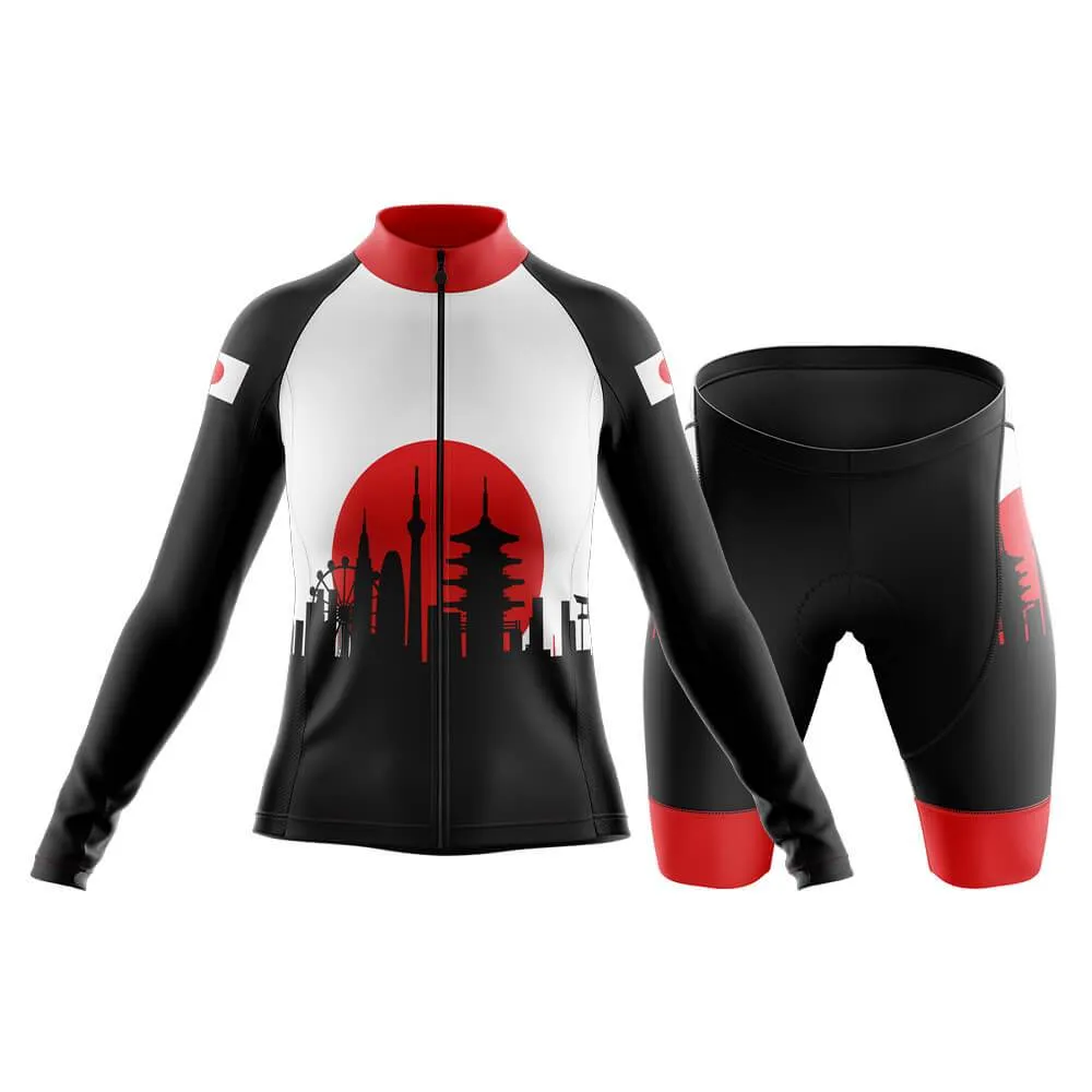 Japan (V2) Club Cycling Kit