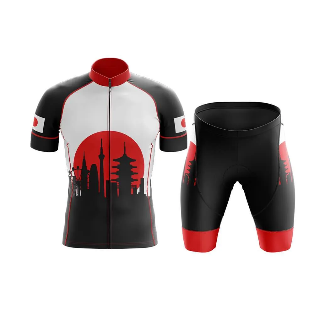 Japan (V2) Club Cycling Kit