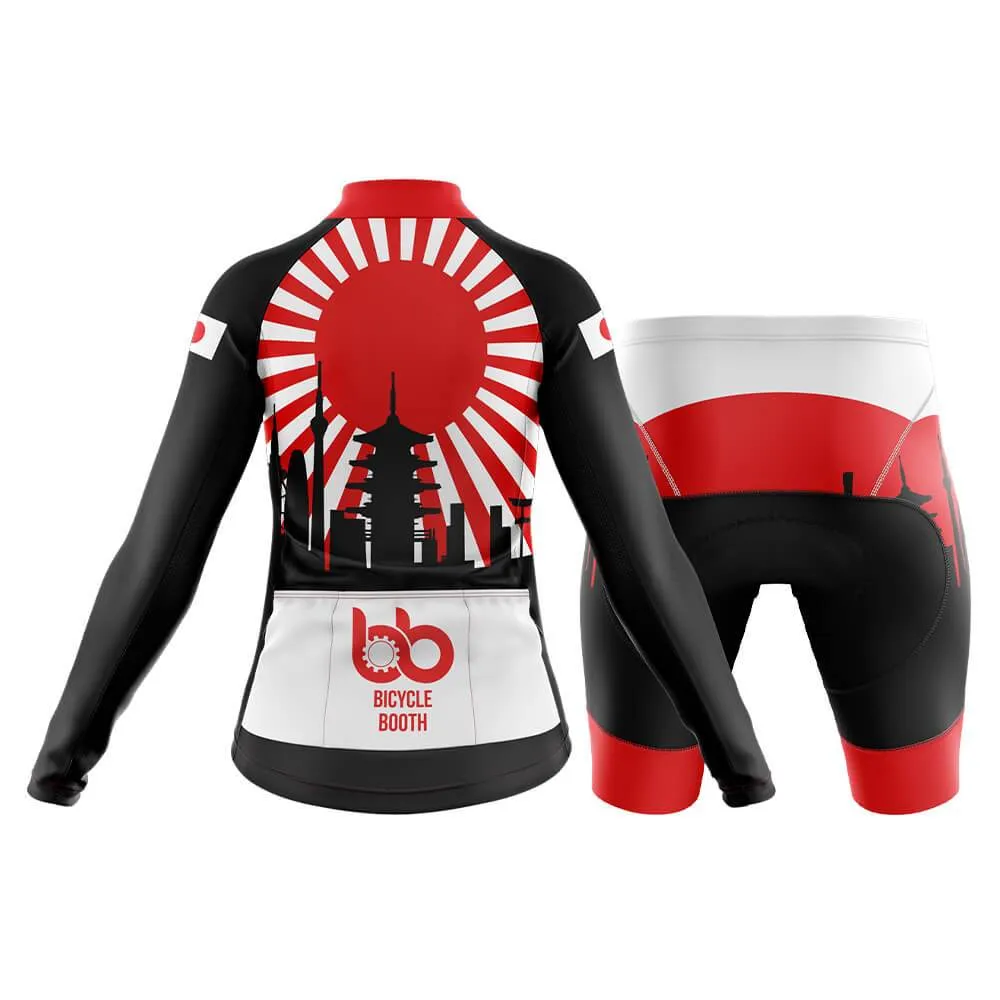 Japan (V2) Club Cycling Kit