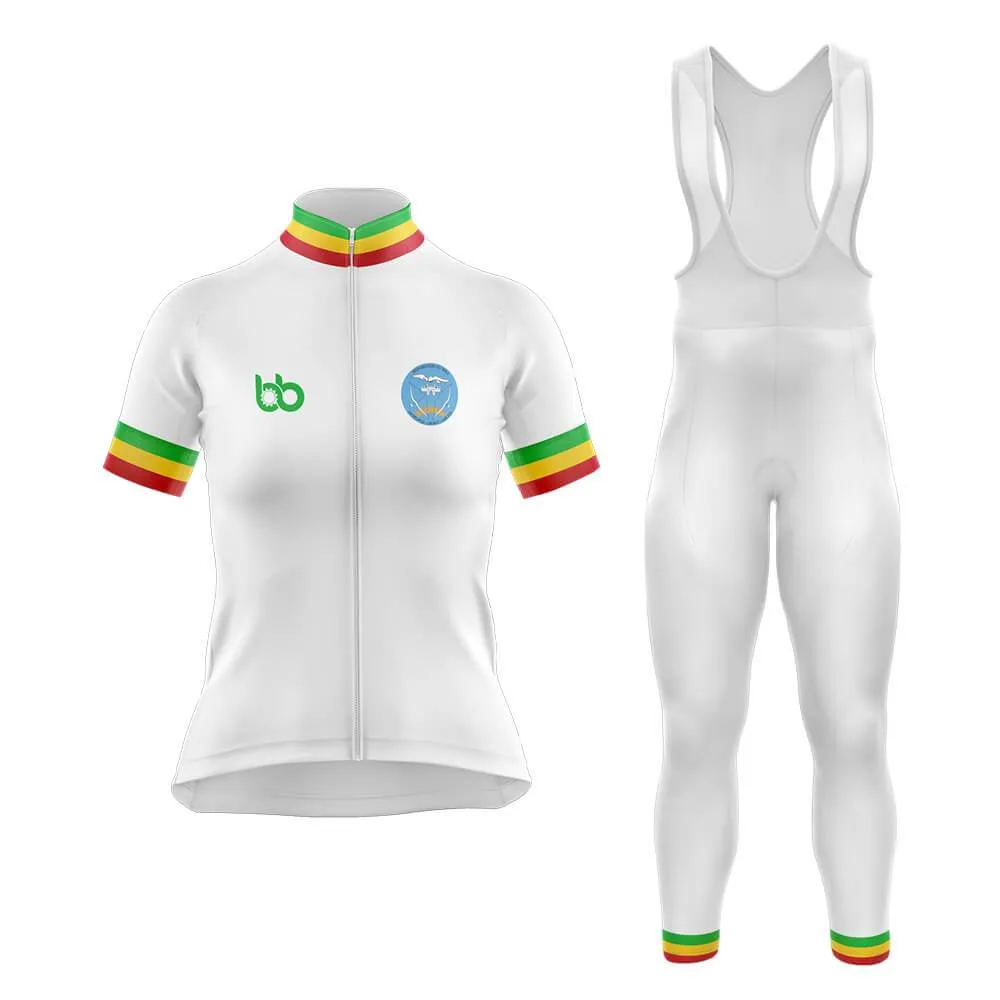 Mali Club Cycling Kit (V6)
