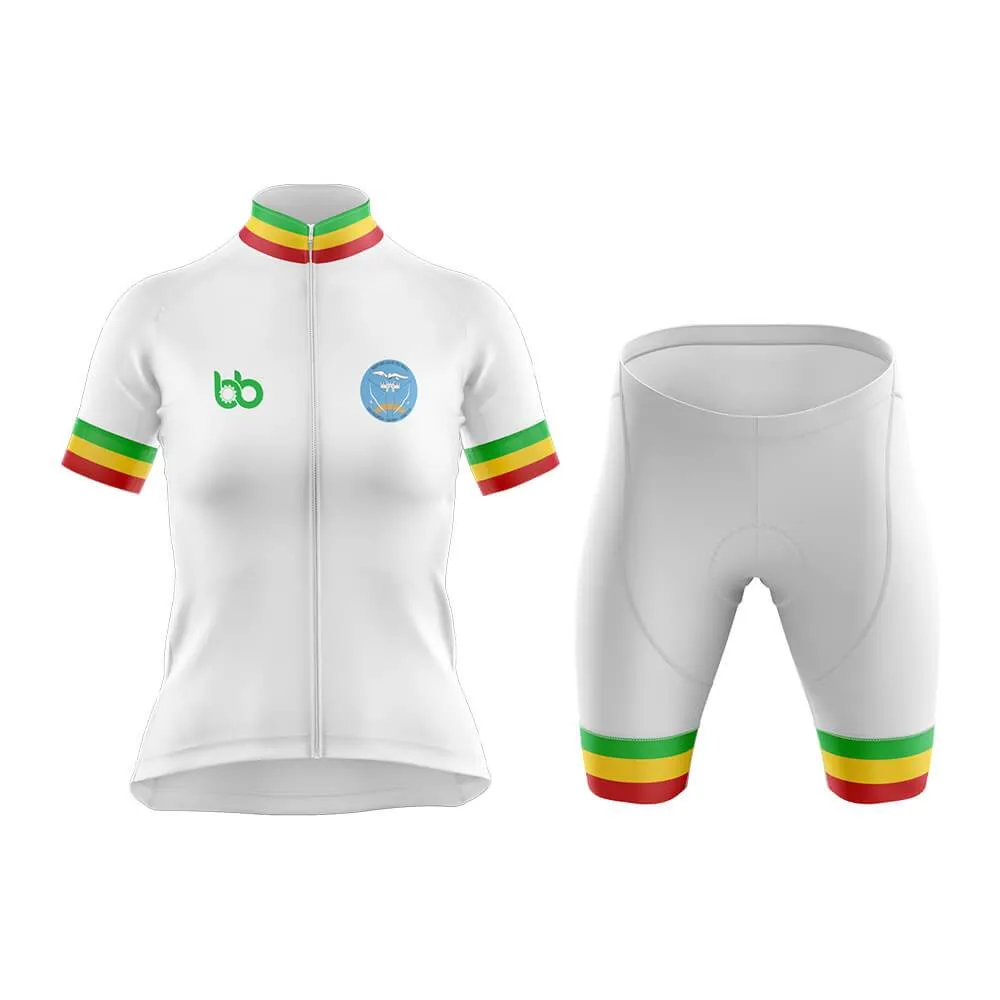 Mali Club Cycling Kit (V6)
