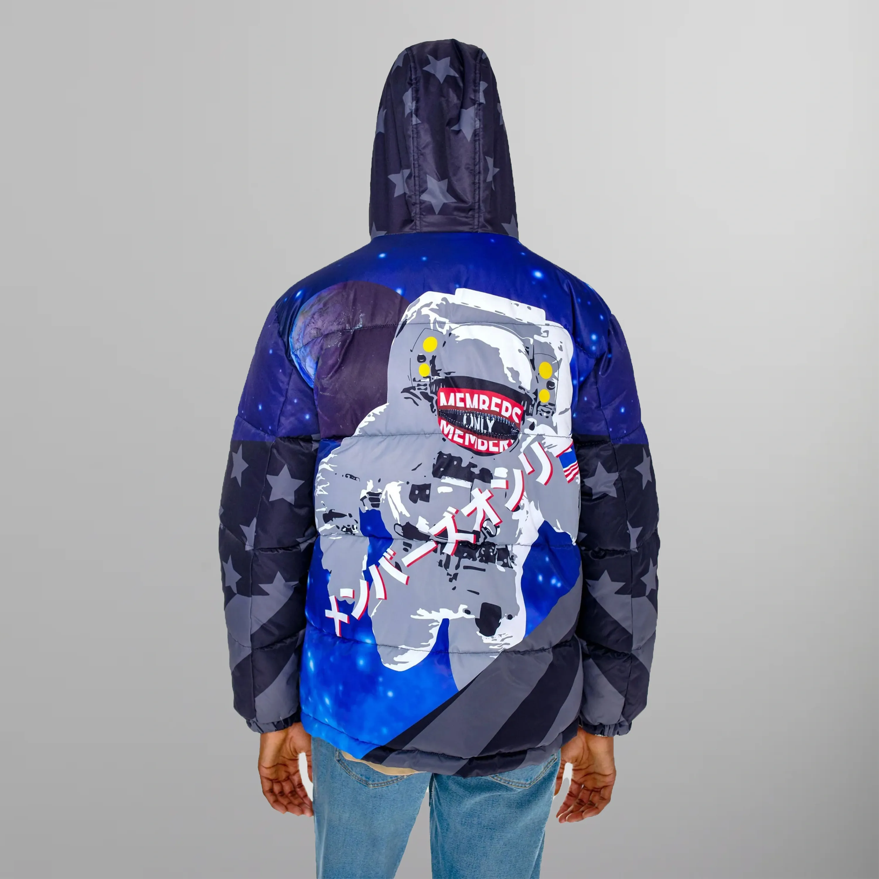 Men's Space Puffer Jacket - FINAL SALE