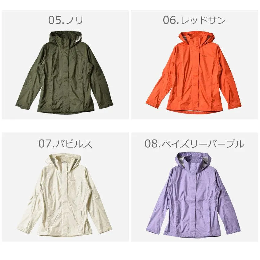 PRECIP ECO JACKET 46700 アウトドアジャケット 9カラー 返品無料 当日出荷