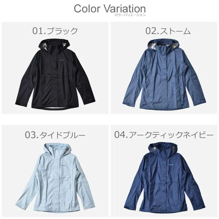 PRECIP ECO JACKET 46700 アウトドアジャケット 9カラー 返品無料 当日出荷